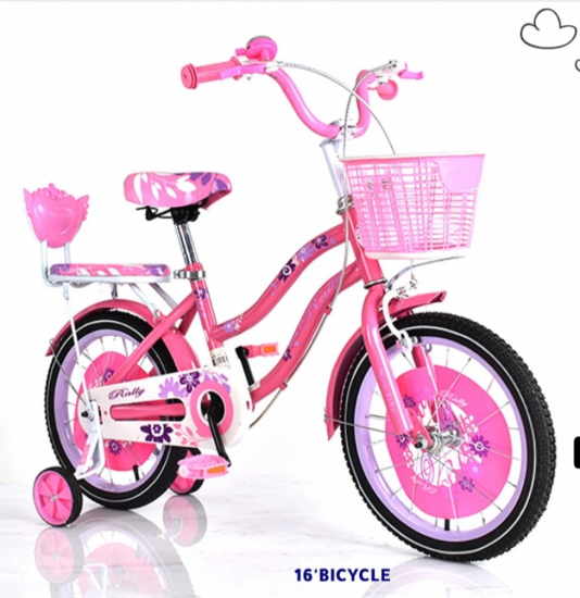 صورة دراجة مقاس 12 و 14 و 16